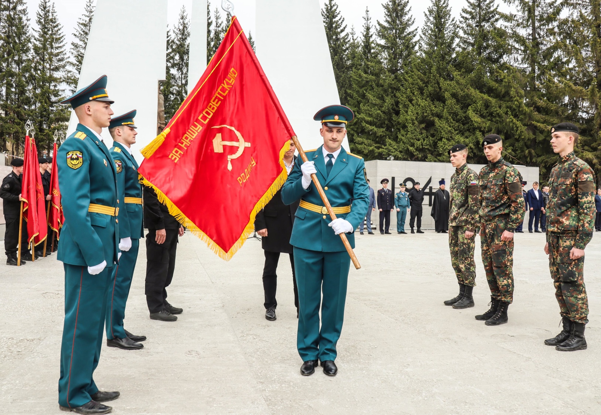 Знамя Челябинского ВВАКУШ